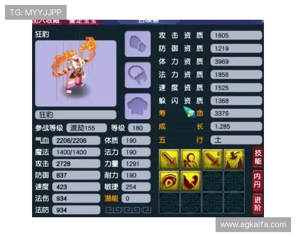 凯发单挑牛牛奖励机制揭秘，丰富福利助力玩家轻松获胜