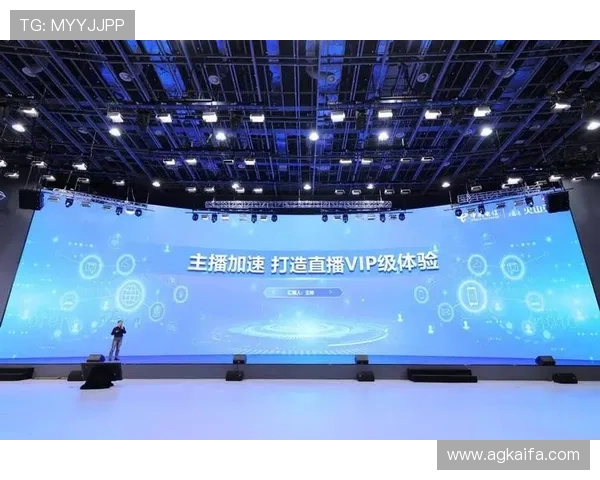 凯发网址娱乐平台助力体育赛事直播，打造全方位的线上娱乐生态系统