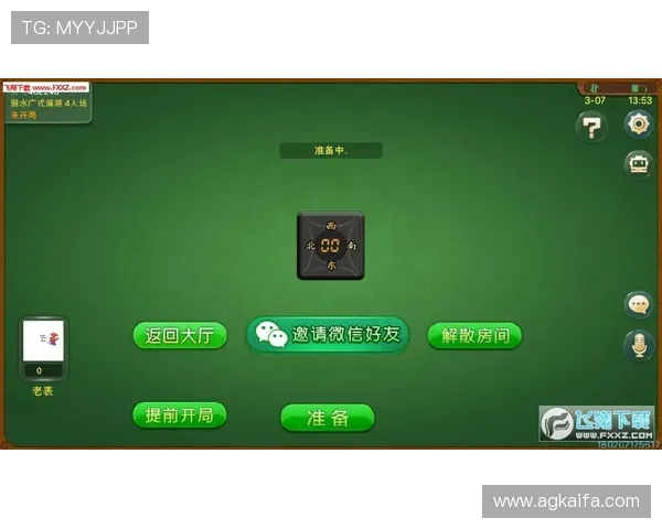 凯发线上手机版丰富的游戏类型满足不同玩家的娱乐需求